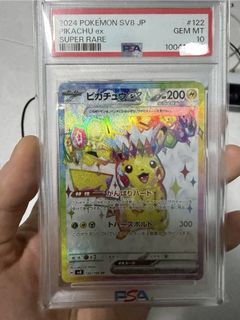 (Category: ) located in . Submitted by jerrytan1915 (Listing ID 1429334443, Image 1). Description: .