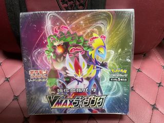 （分類：）位於 。 由 superasurada 提交（商品編號 1429254593，圖片 1）。簡介： 。