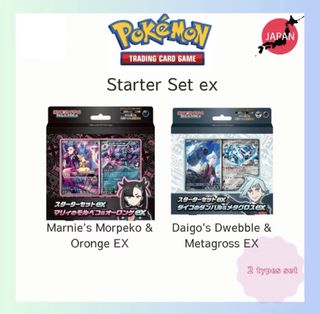 (Category: ) located in . Submitted by gotchamatcha (Listing ID 1429319025, Image 1). Description: .