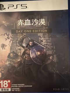 （分類：）位於 。 由 lws08 提交（商品編號 1429333586，圖片 1）。簡介： 。