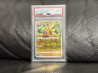 （分類：）位於 。 由 koalasui 提交（商品編號 1428952004，圖片 1）。簡介： 。