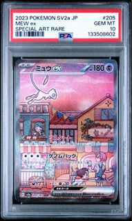 （分類：）位於 。 由 michael.c9f7c5 提交（商品編號 1429321072，圖片 1）。簡介： 。
