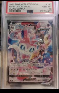 （分類：）位於 。 由 jackylee5225 提交（商品編號 1429255930，圖片 1）。簡介： 。
