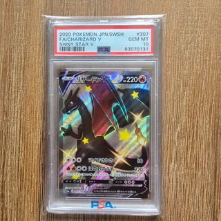 (Category: ) located in . Submitted by acer7cblak (Listing ID 1429276636, Image 1). Description: .