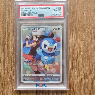 (Category: ) located in . Submitted by acer7cblak (Listing ID 1429278365, Image 1). Description: .