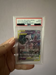 (Category: ) located in . Submitted by w3iminglah (Listing ID 1429206532, Image 1). Description: .