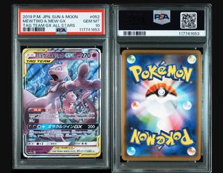 (Category: ) located in . Submitted by misterj92 (Listing ID 1429265736, Image 1). Description: .