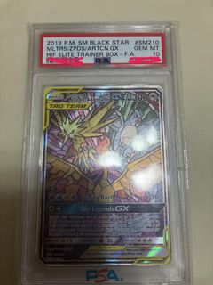 (Category: ) located in . Submitted by pokesack (Listing ID 1429308462, Image 1). Description: .