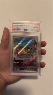 (Category: ) located in . Submitted by javierchu (Listing ID 1429215359, Image 1). Description: .
