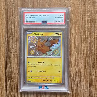 (Category: ) located in . Submitted by acer7cblak (Listing ID 1429277828, Image 1). Description: .