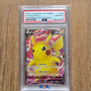 (Category: ) located in . Submitted by acer7cblak (Listing ID 1429260838, Image 1). Description: .