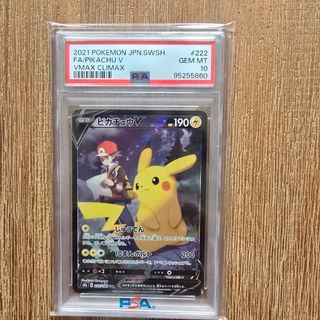 (Category: ) located in . Submitted by acer7cblak (Listing ID 1429263250, Image 1). Description: .
