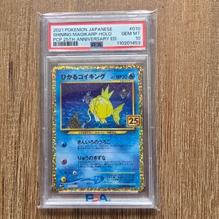 (Category: ) located in . Submitted by acer7cblak (Listing ID 1429262224, Image 1). Description: .