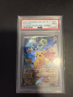 (Category: ) located in . Submitted by robin_swa (Listing ID 1429273306, Image 1). Description: .