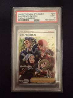 （分類：）位於 。 由 Billy-Sell 提交（商品編號 1429193087，圖片 1）。簡介： 。
