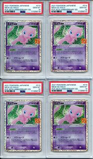 （分類：）位於 。 由 icyeptcg 提交（商品編號 1429283871，圖片 1）。簡介： 。
