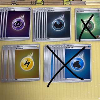 （分類：）位於 。 由 toreba_onlyone 提交（商品編號 1424260354，圖片 1）。簡介： 。