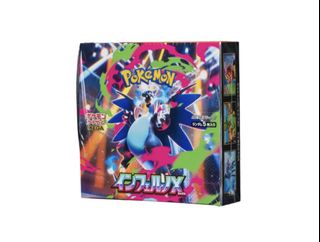 （分類：）位於 。 由 a1exccy 提交（商品編號 1429203163，圖片 1）。簡介： 。