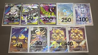 （分類：）位於 。 由 burizaemon 提交（商品編號 1429159681，圖片 1）。簡介： 。