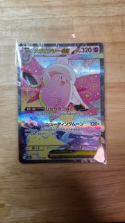 （分類：）位於 。 由 cyruscc0506 提交（商品編號 1429327371，圖片 1）。簡介： 。