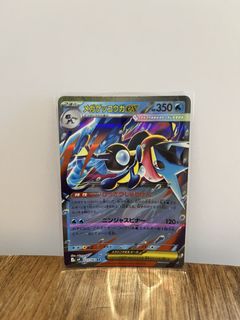 （分類：）位於 。 由 starisbright 提交（商品編號 1429213665，圖片 1）。簡介： 。