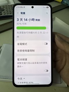 （分類：）位於 。 由 moufung 提交（商品編號 1429294858，圖片 1）。簡介： 。