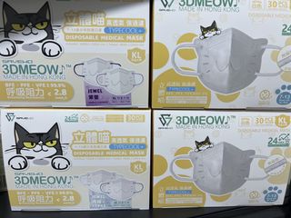 （分類：）位於 。 由 yokop 提交（商品編號 1429273209，圖片 1）。簡介： 。