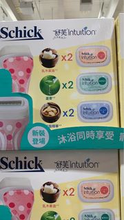 （分類：）位於 。 由 shoppingqueenem 提交（商品編號 1429335409，圖片 1）。簡介： 。