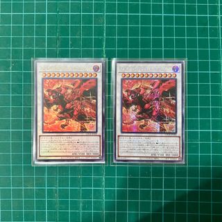 Staples/Generic Useful Cards Collection item 1