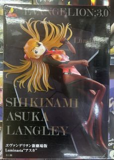 （分類：）位於 。 由 fatesouvenirhk 提交（商品編號 1429181995，圖片 1）。簡介： 。
