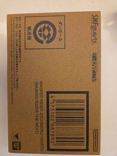 （分類：）位於 。 由 smallb7452721836 提交（商品編號 1429264316，圖片 1）。簡介： 。