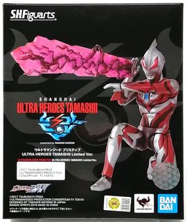（分類：）位於 。 由 masterbuy 提交（商品編號 1429217716，圖片 1）。簡介： 。