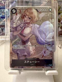 (Category: ) located in . Submitted by mugiwaracards (Listing ID 1429322887, Image 1). Description: .