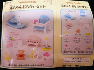 (Category: ) located in . Submitted by berriespink (Listing ID 1429208672, Image 1). Description: .
