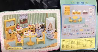 (Category: ) located in . Submitted by berriespink (Listing ID 1429204725, Image 1). Description: .