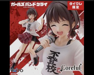 （分類：）位於 。 由 derrick41262310 提交（商品編號 1429328372，圖片 1）。簡介： 。