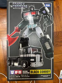 (Category: ) located in . Submitted by hobbyarktoy (Listing ID 1429189667, Image 1). Description: .