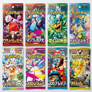 (Category: ) located in . Submitted by pokedealsg (Listing ID 1415054292, Image 1). Description: .