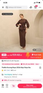 (Category: ) located in . Submitted by cuacantik (Listing ID 1429281295, Image 1). Description: .