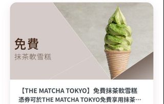 （分類：）位於 。 由 sleemala 提交（商品編號 1429243019，圖片 1）。簡介： 。