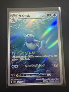 (Category: ) located in . Submitted by terhhh (Listing ID 1429263532, Image 1). Description: .