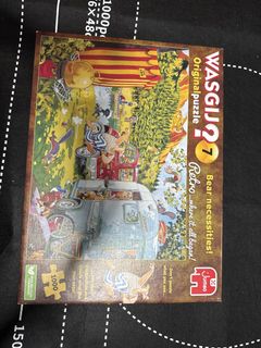 (Category: ) located in . Submitted by moopaku (Listing ID 1429264885, Image 1). Description: .