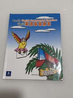 （分類：）位於 。 由 jariya210 提交（商品編號 1429313443，圖片 1）。簡介： 。