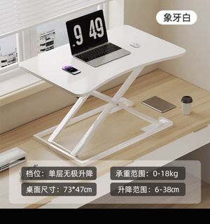 (Category: ) located in . Submitted by bazaarlelong (Listing ID 1429257254, Image 1). Description: .