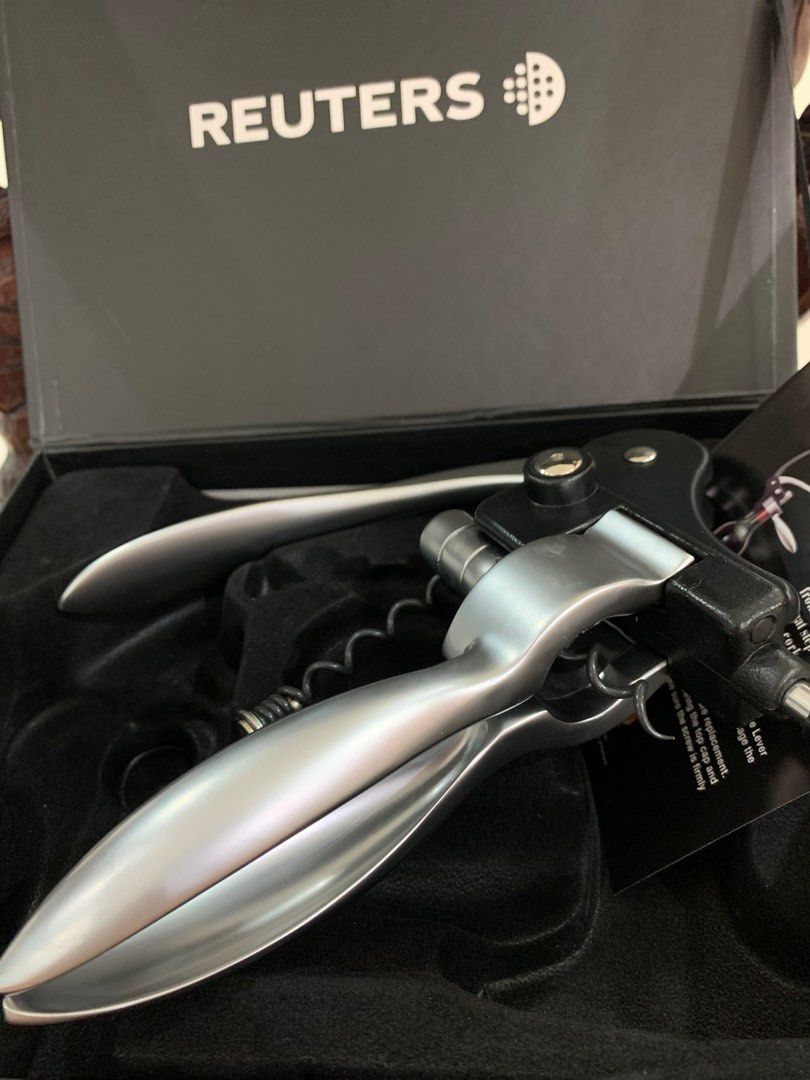 Wine corkscrew lever495908978594293764
