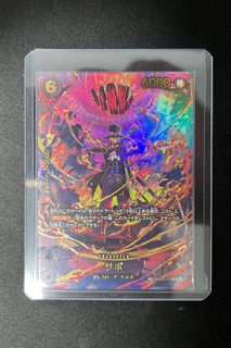 (Category: ) located in . Submitted by waterpapaya (Listing ID 1429317813, Image 1). Description: .