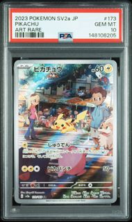 (Category: ) located in . Submitted by Infinity_Shop (Listing ID 1429321142, Image 1). Description: .