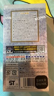 （分類：）位於 。 由 law342 提交（商品編號 1429284890，圖片 1）。簡介： 。