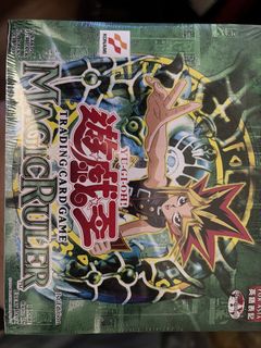 (Category: ) located in . Submitted by demonboy (Listing ID 1429216093, Image 1). Description: .