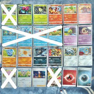 (Category: ) located in . Submitted by vivalapotato (Listing ID 1424375024, Image 1). Description: .